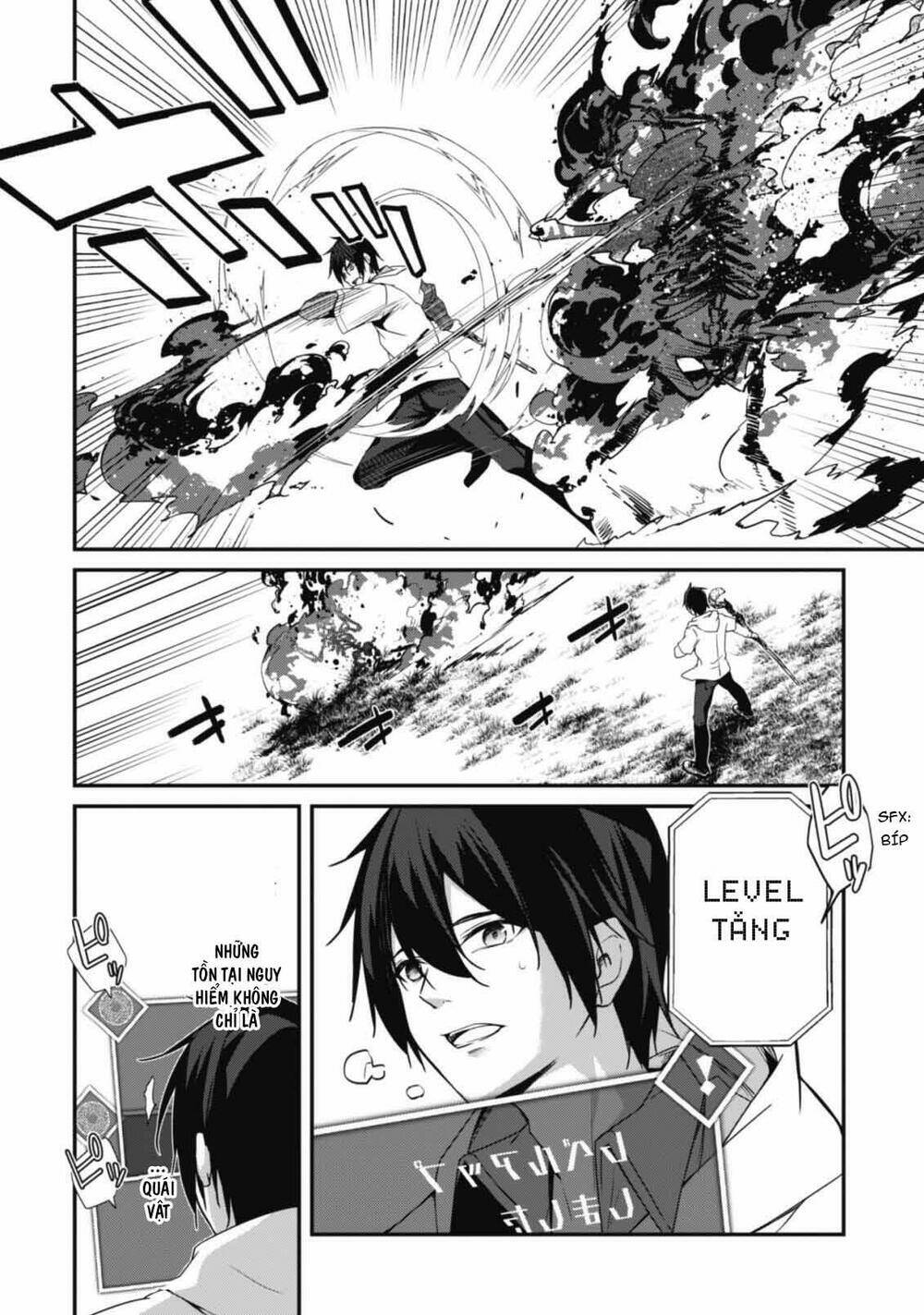 level 1 kara hajimaru shoukan musou: ore dake tsukaeru ura dungeon de, subete no tenseisha o bucchigiru chapter 2 - Trang 2