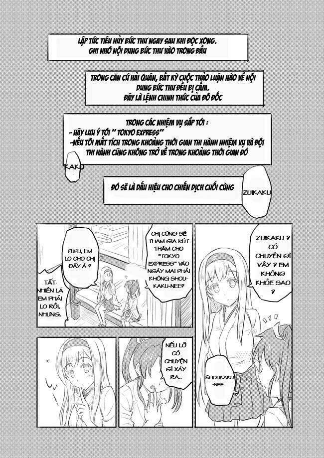 Level 1 Zuikaku Chapter 10 - Next Chapter 11