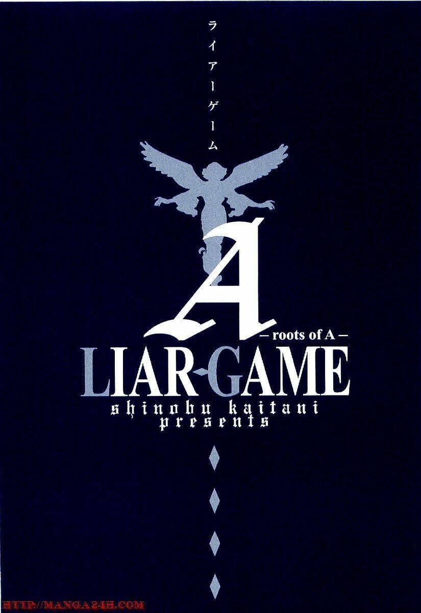 Liar Game - Root Of A Chapter 2 - Next Chapter 3