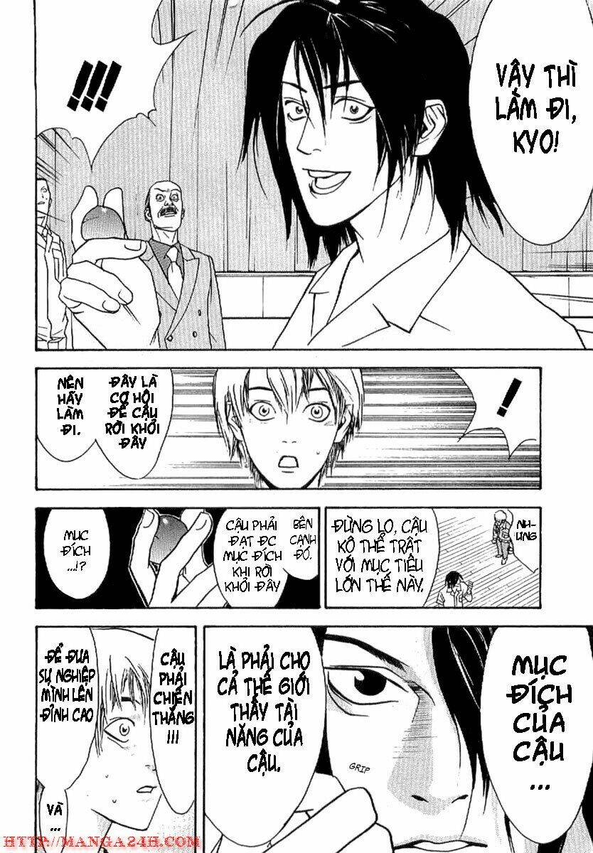 Liar Game - Root Of A Chapter 2 - Next Chapter 3