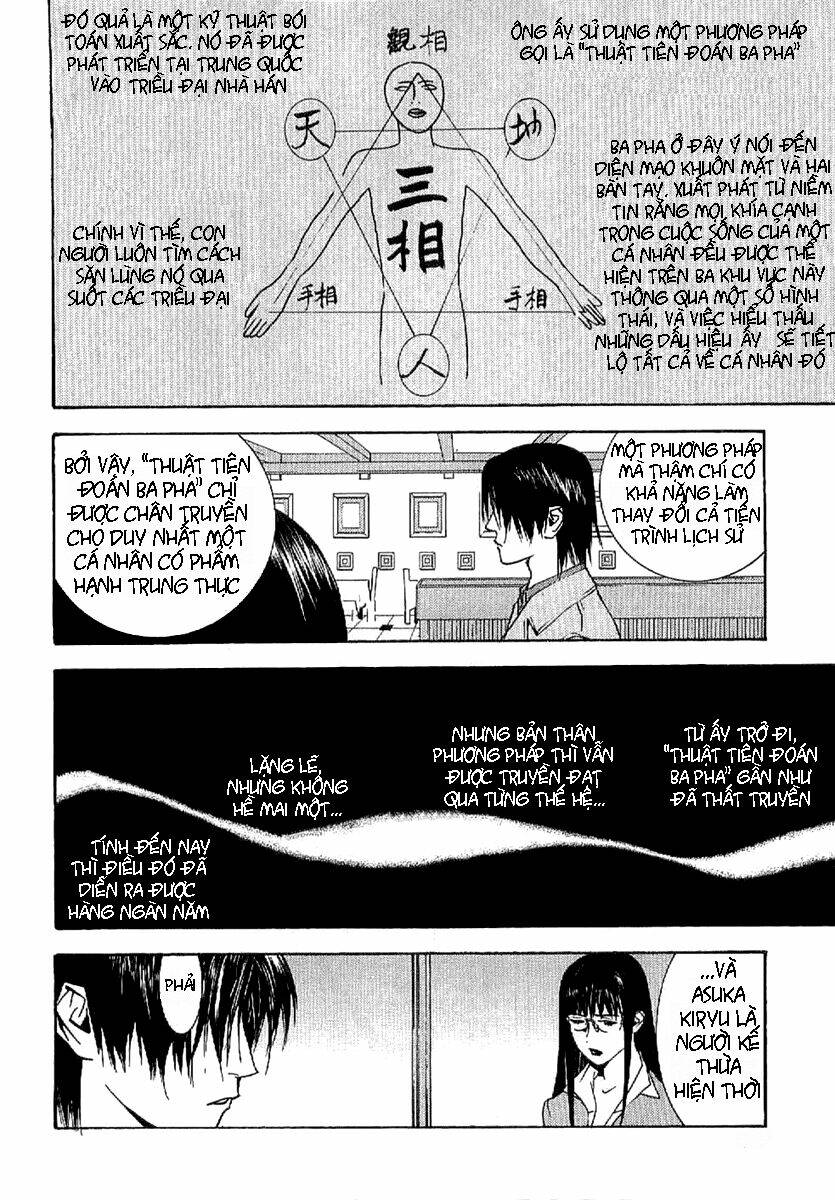 Liar Game - Root Of A Chapter 3 - Trang 2