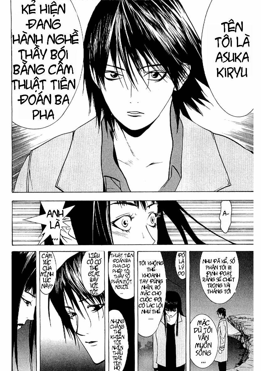 Liar Game - Root Of A Chapter 3 - Trang 2