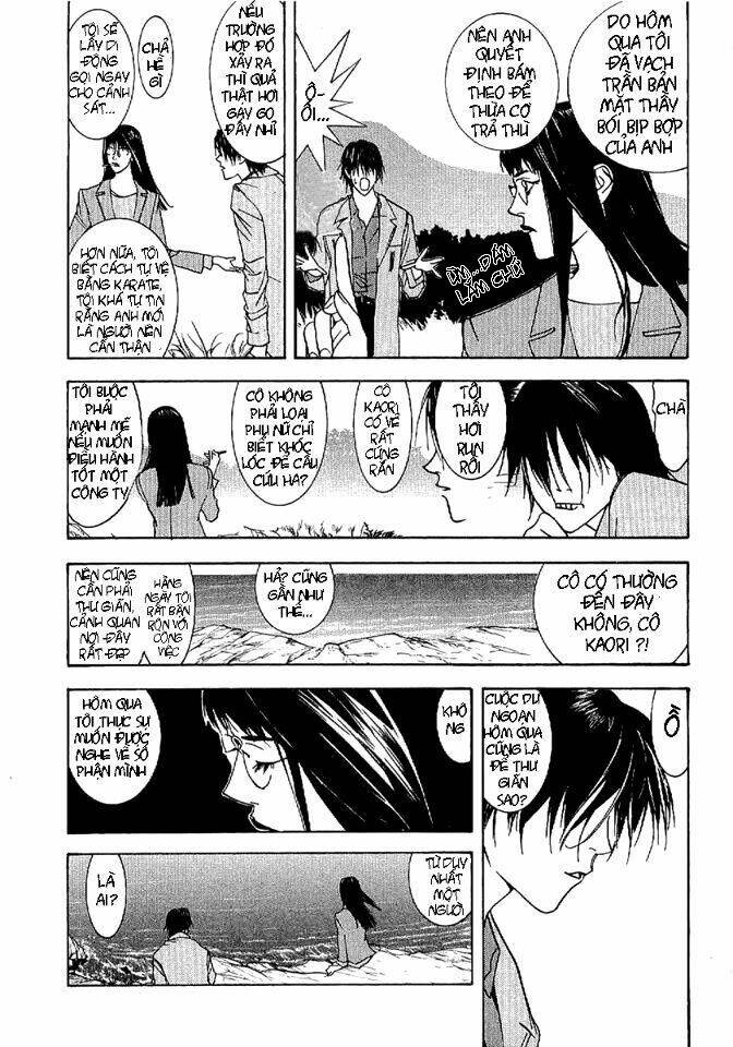 Liar Game - Root Of A Chapter 3 - Trang 2