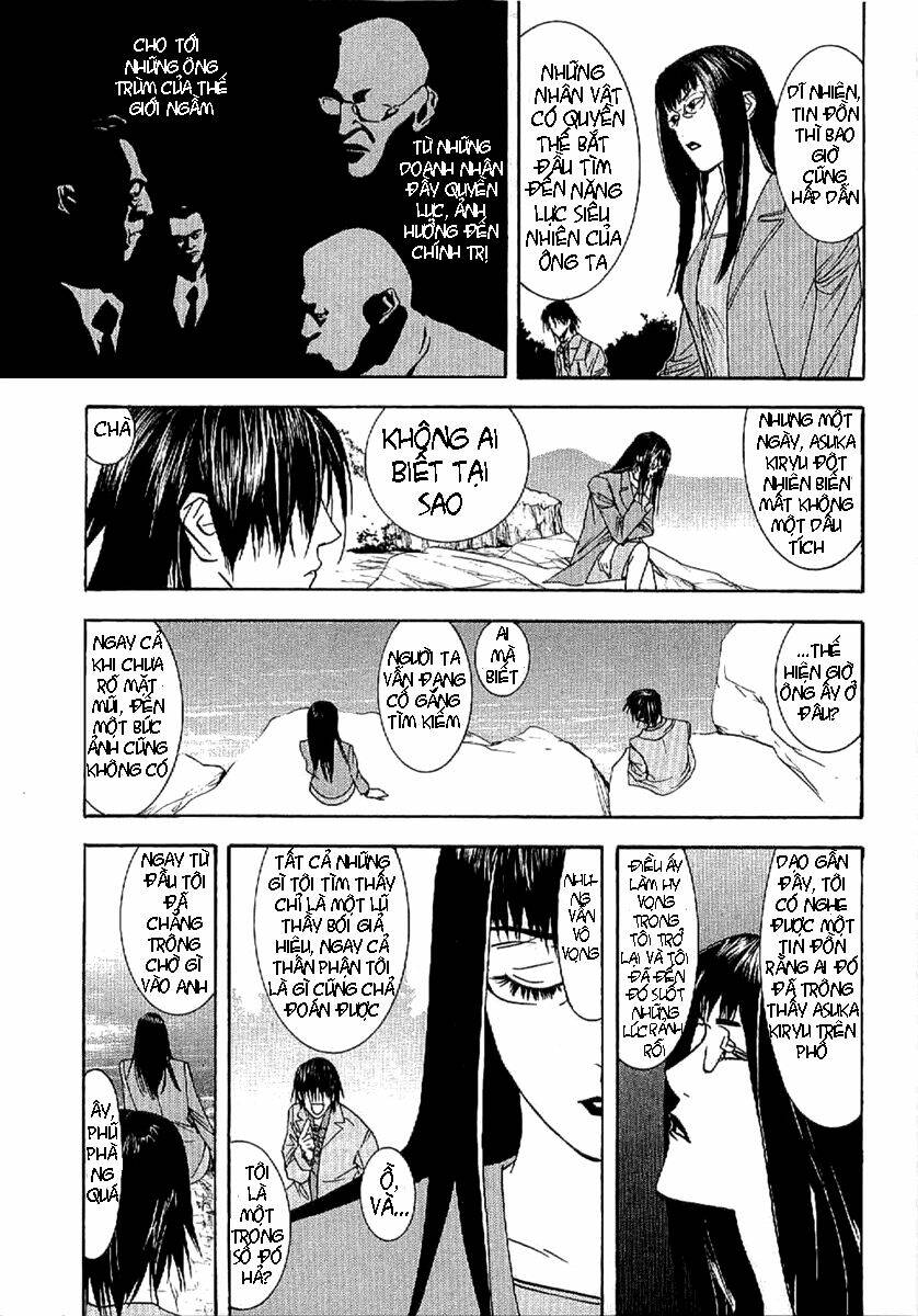 Liar Game - Root Of A Chapter 3 - Trang 2