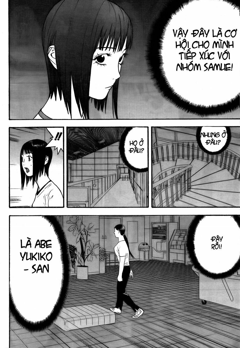 Liar Game Chapter 124 - Trang 2