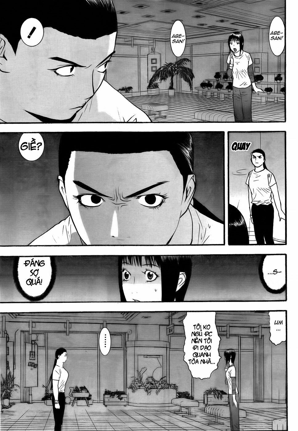 Liar Game Chapter 124 - Trang 2