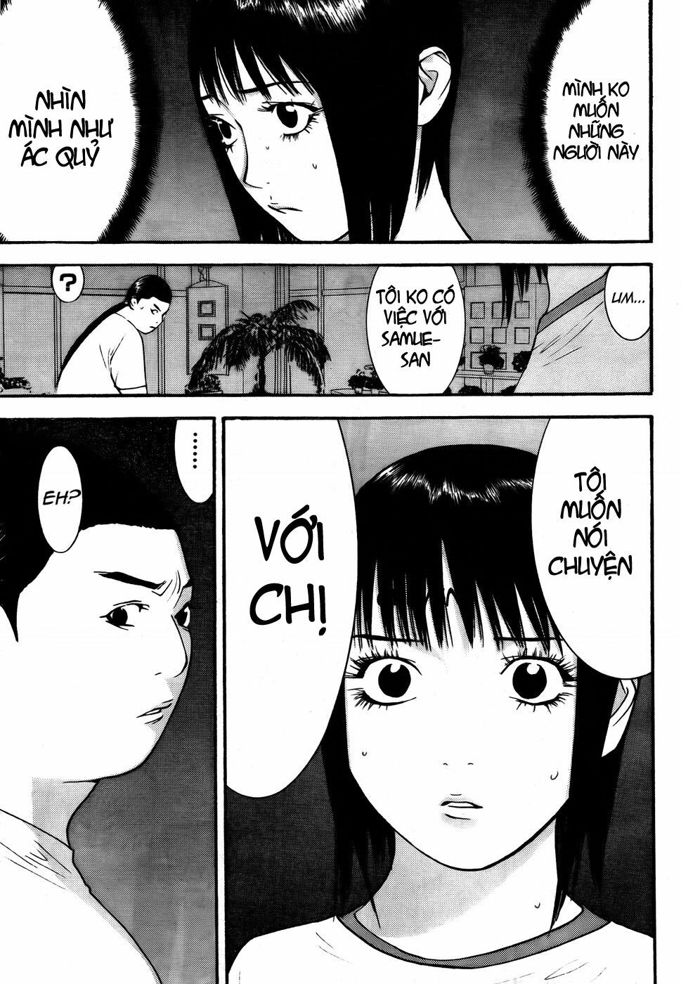 Liar Game Chapter 124 - Trang 2