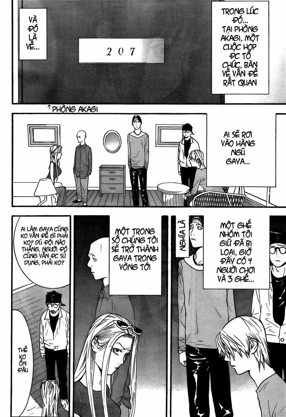 Liar Game Chapter 124 - Trang 2