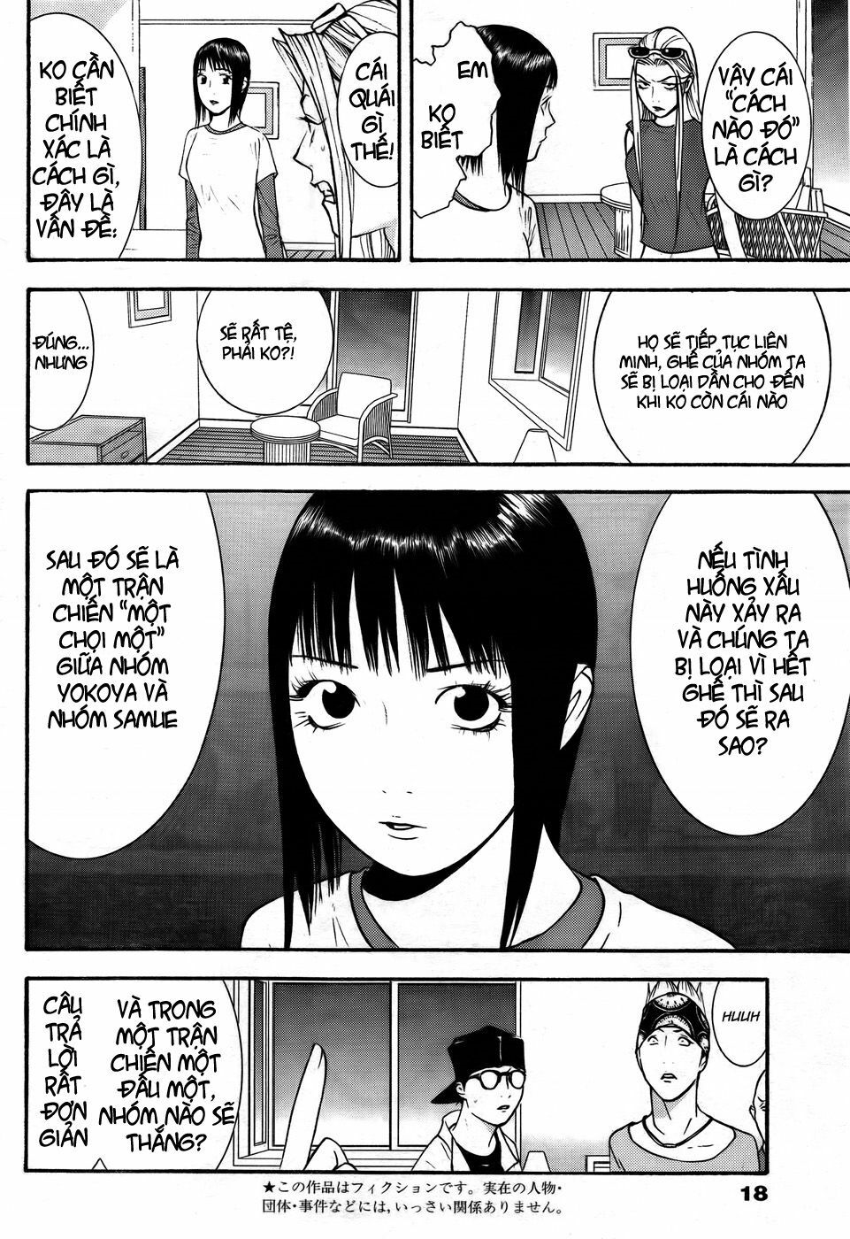 Liar Game Chapter 124 - Trang 2