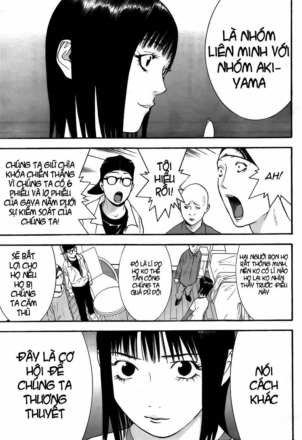 Liar Game Chapter 124 - Trang 2