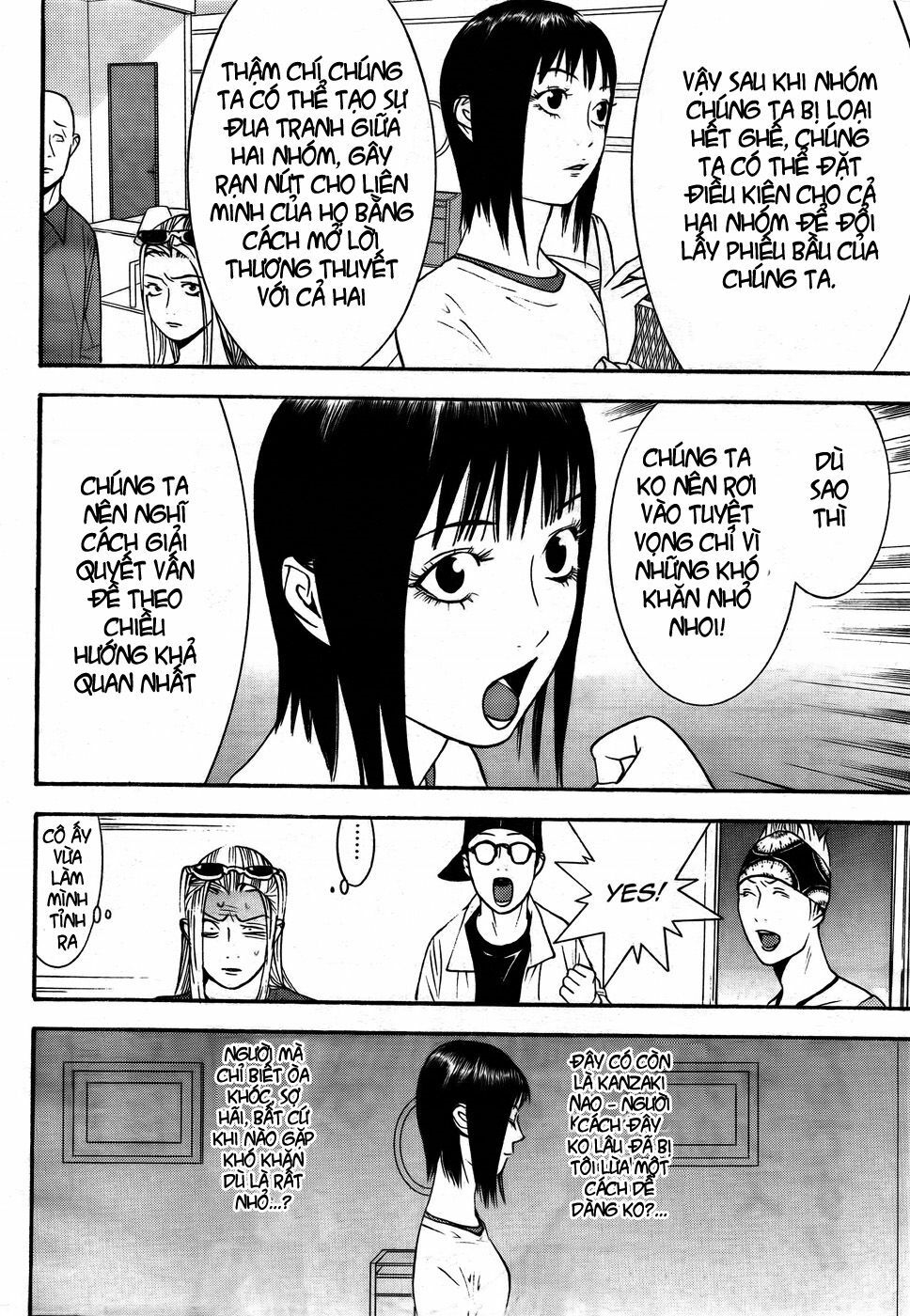 Liar Game Chapter 124 - Trang 2