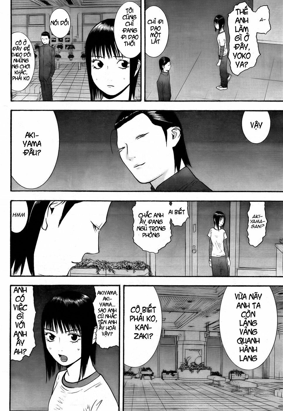 Liar Game Chapter 124 - Trang 2