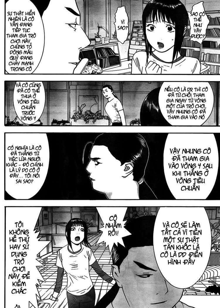 Liar Game Chapter 125 - Next Chapter 126