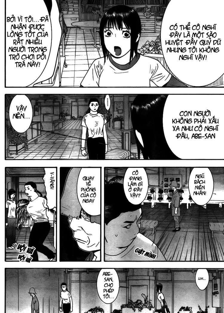 Liar Game Chapter 125 - Next Chapter 126