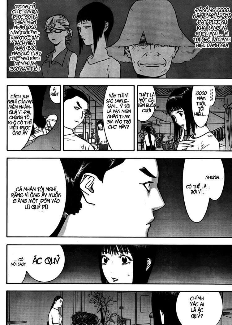 Liar Game Chapter 125 - Next Chapter 126