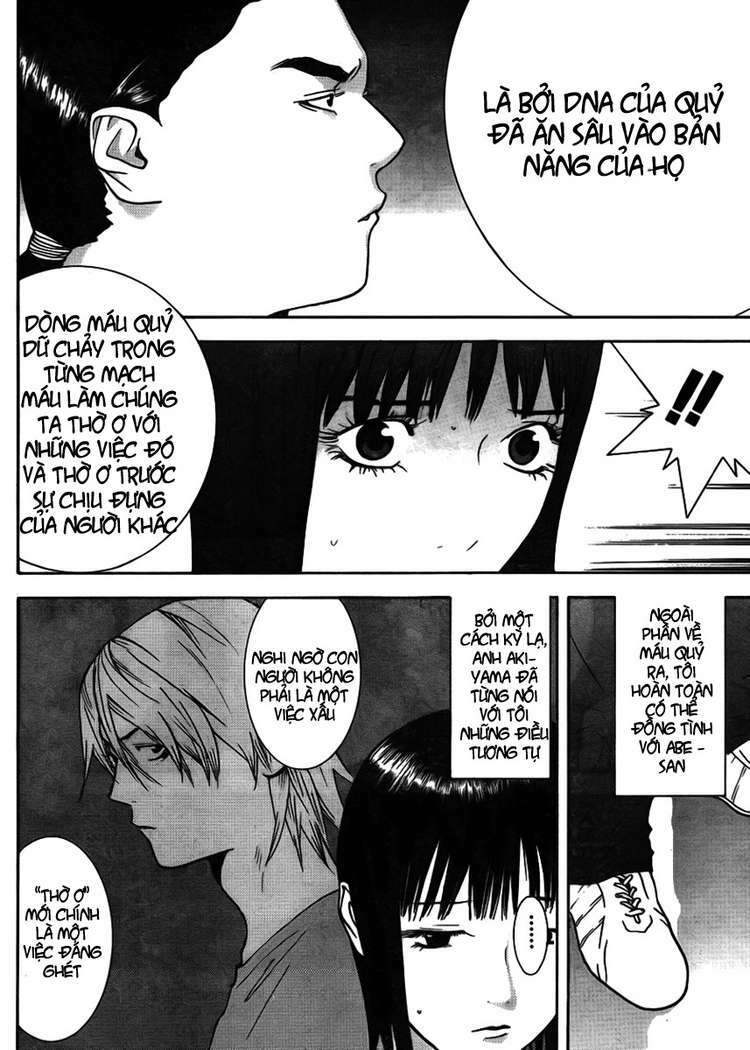 Liar Game Chapter 125 - Next Chapter 126