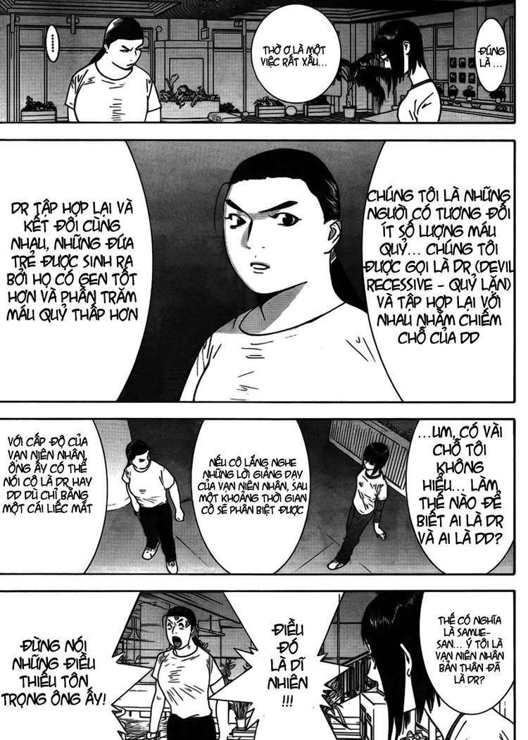 Liar Game Chapter 125 - Next Chapter 126