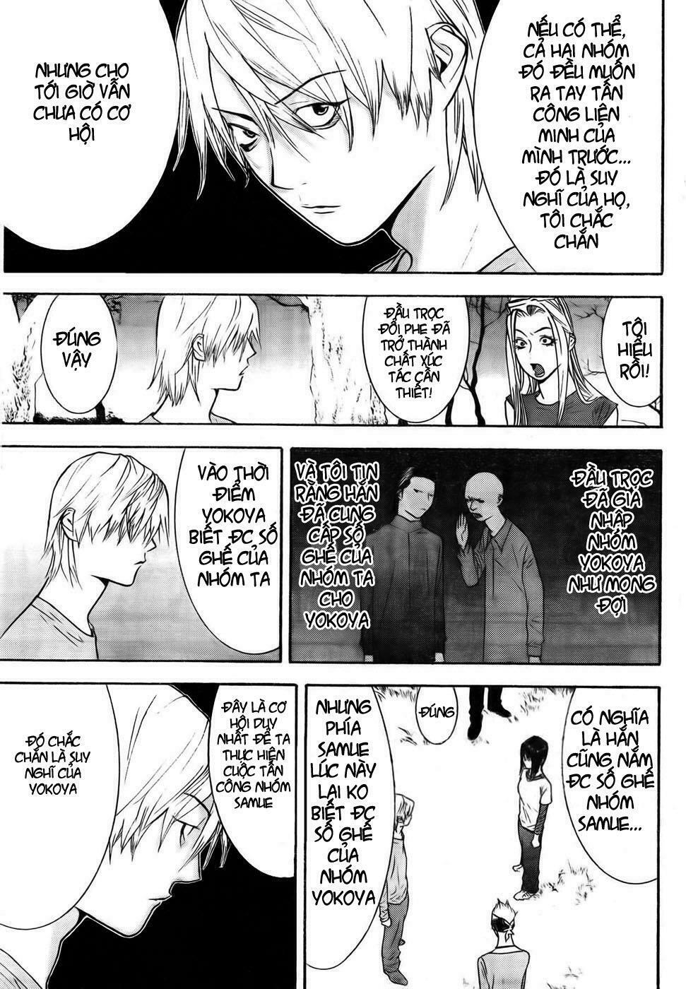 Liar Game Chapter 128 - Next Chapter 129