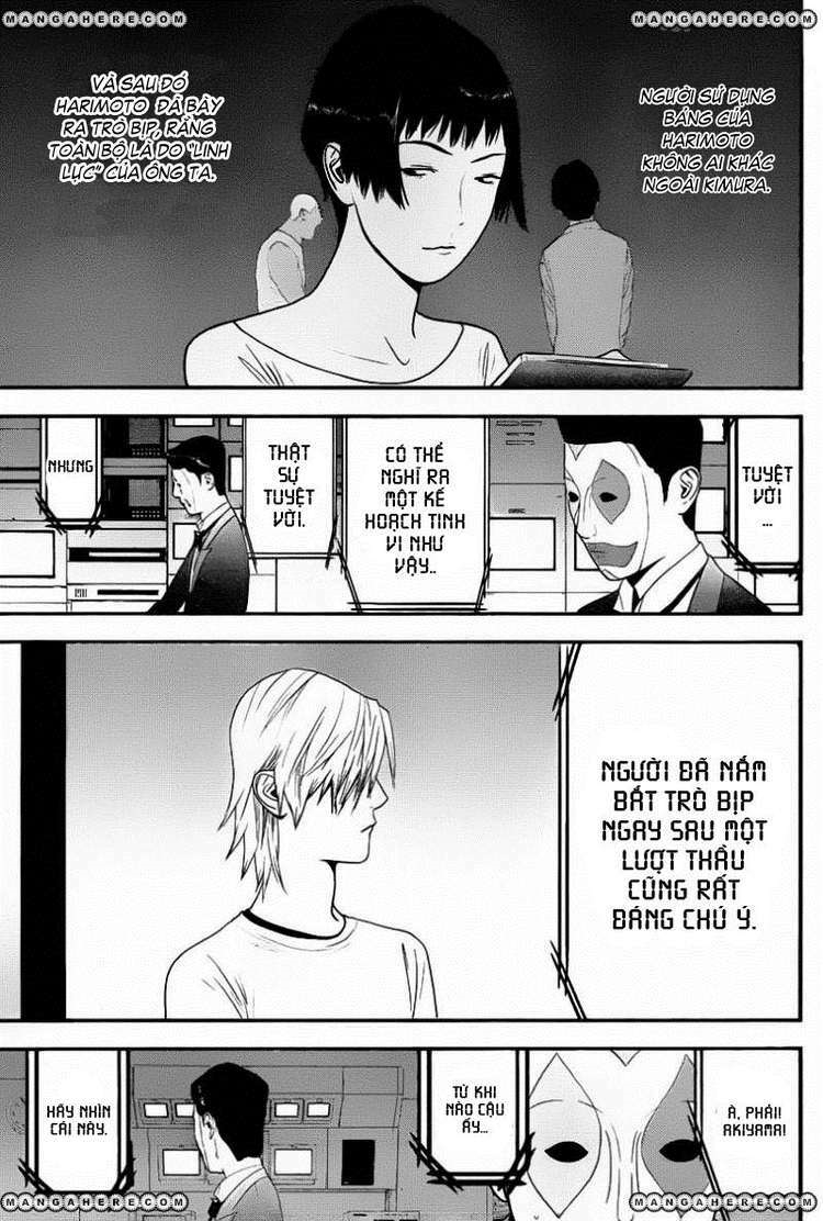 Liar Game Chapter 149 - Trang 2