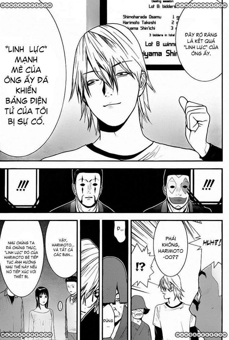 Liar Game Chapter 149 - Trang 2