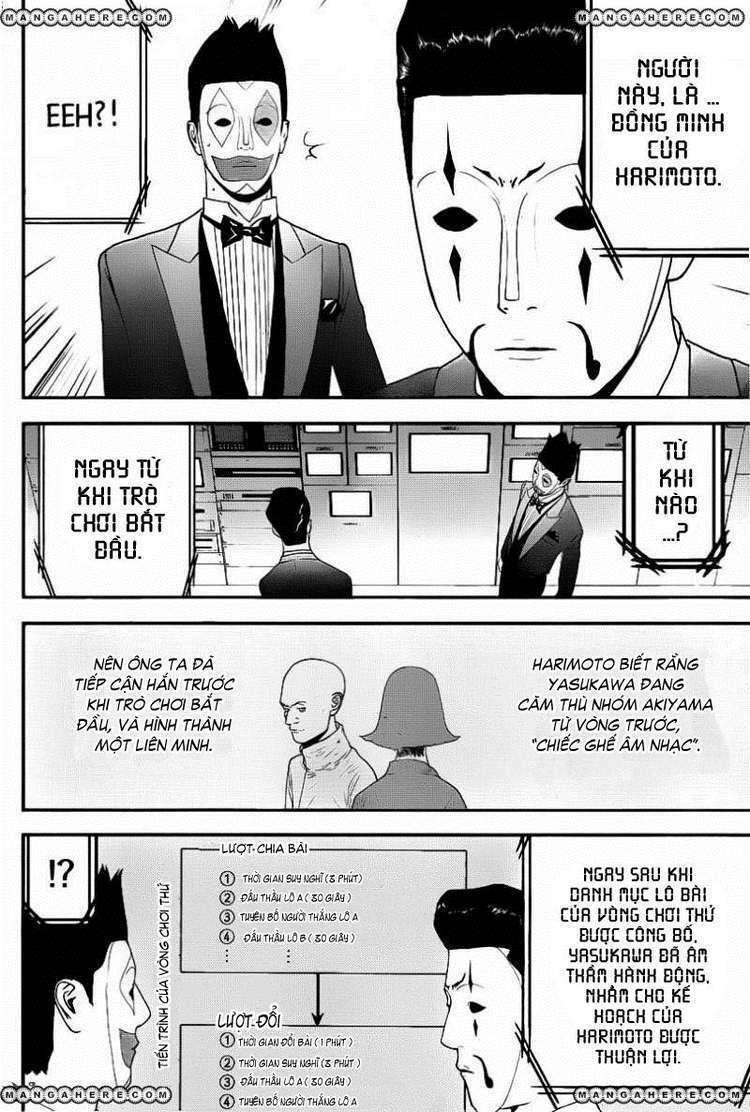 Liar Game Chapter 149 - Trang 2