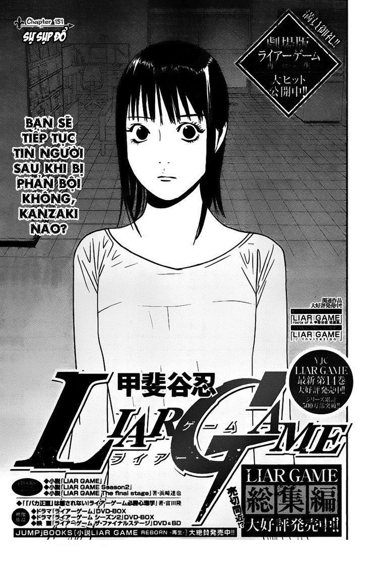 Liar Game Chapter 151 - Next Chapter 152