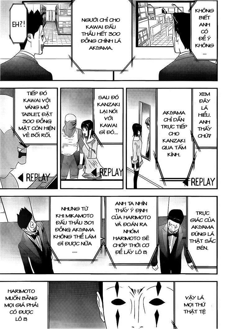 Liar Game Chapter 155 - Trang 2