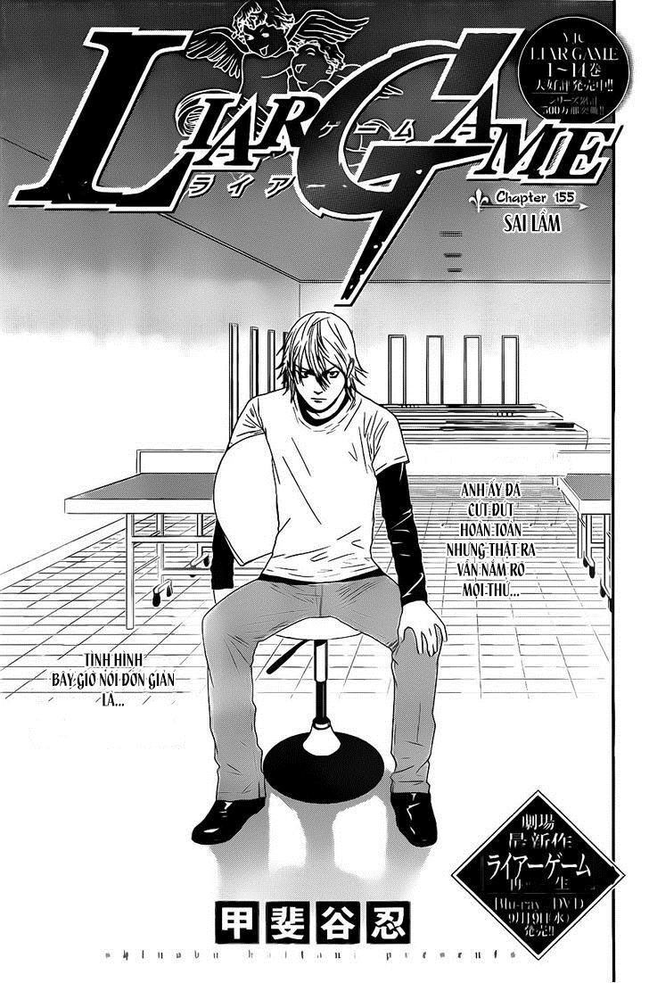 Liar Game Chapter 155 - Trang 2