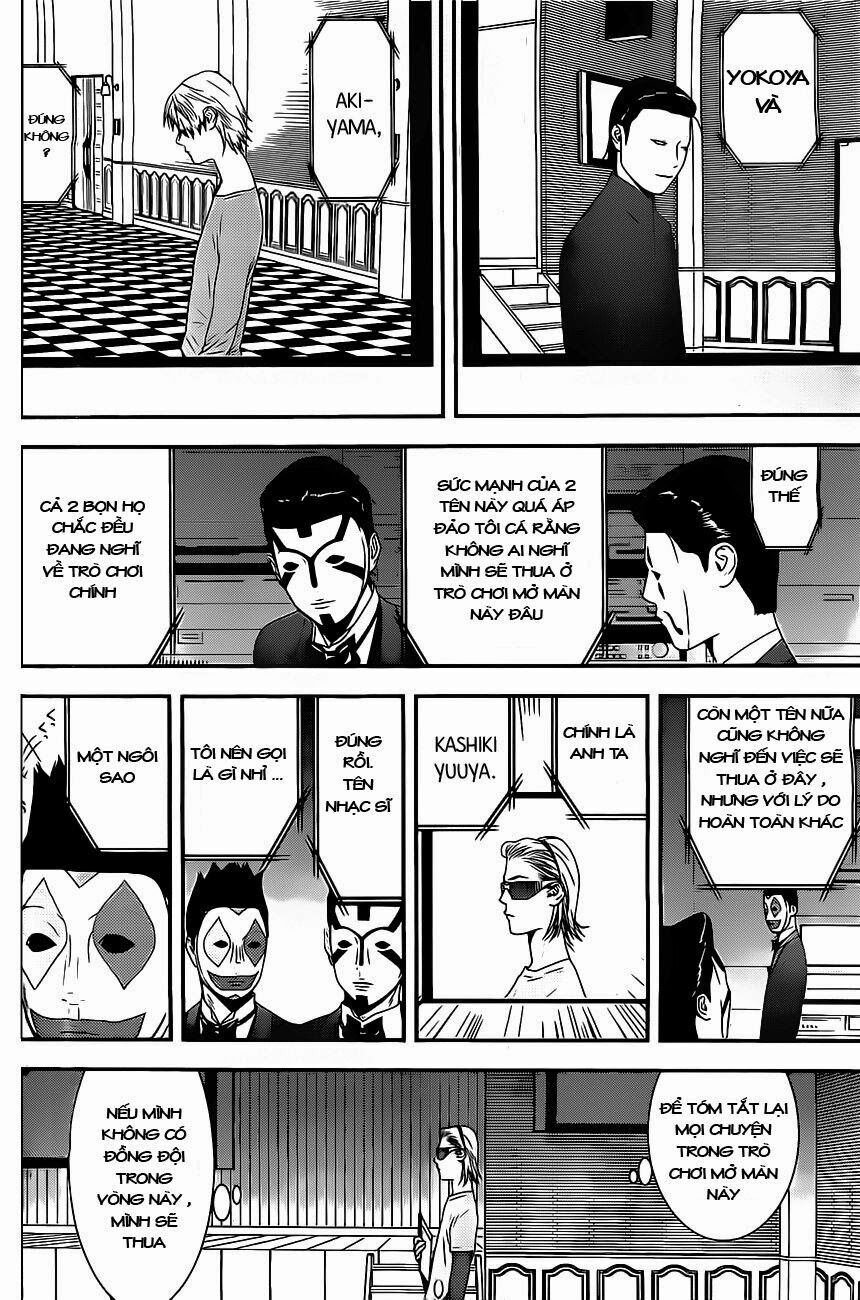 Liar Game Chapter 172 - Trang 2