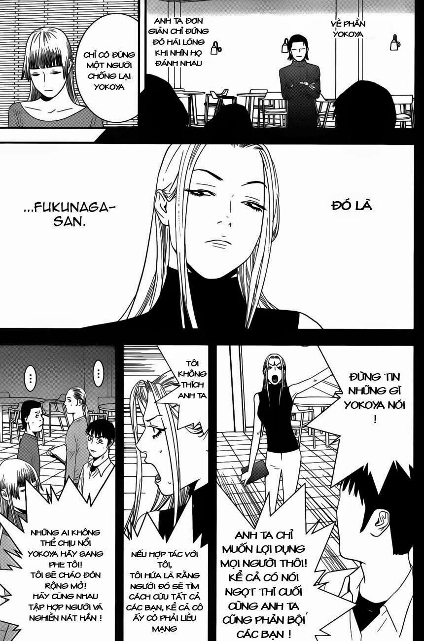 Liar Game Chapter 173 - Next Chapter 174