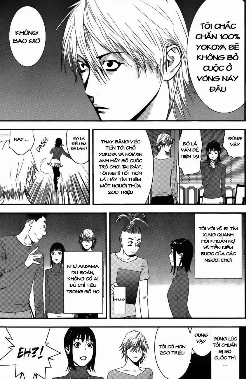 Liar Game Chapter 173 - Next Chapter 174