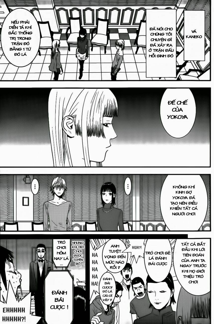 Liar Game Chapter 173 - Next Chapter 174