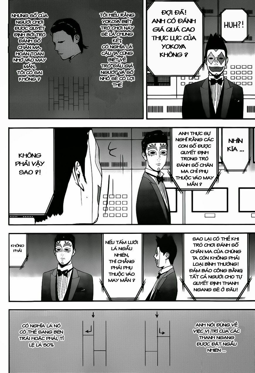 Liar Game Chapter 175 - Next Chapter 176