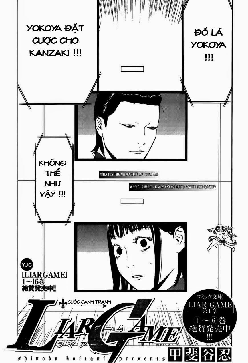 Liar Game Chapter 175 - Next Chapter 176