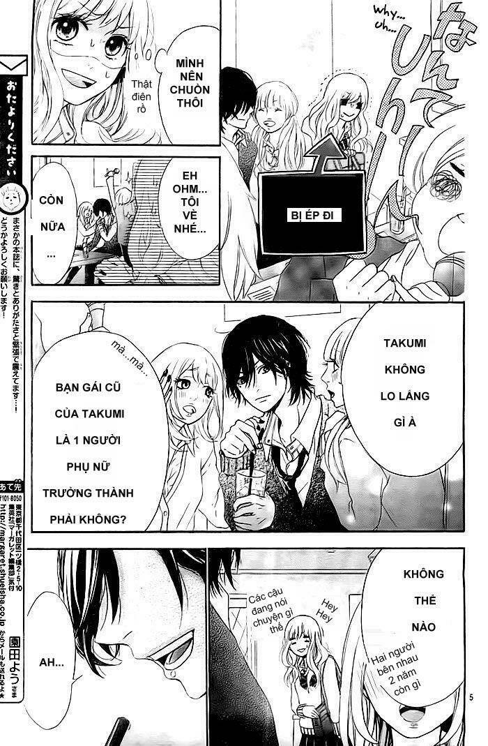 Liar Kiss Chapter 0 - Trang 2