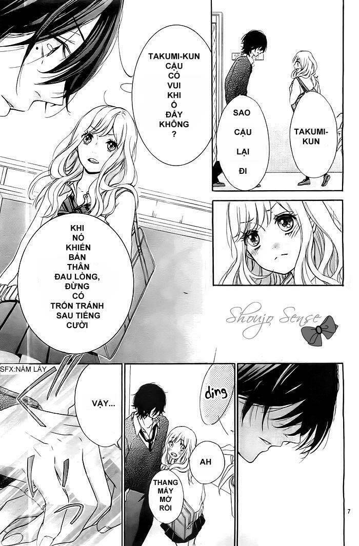 Liar Kiss Chapter 0 - Trang 2