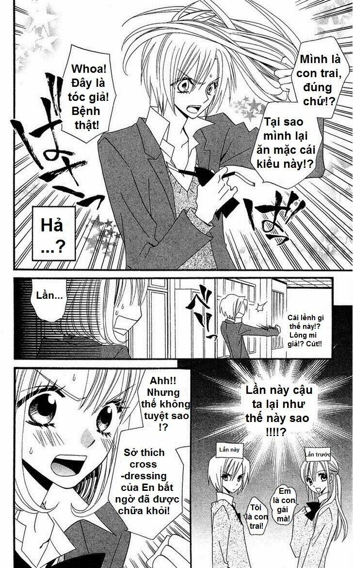 Liar Lily Chapter 36 - Next Chapter 37