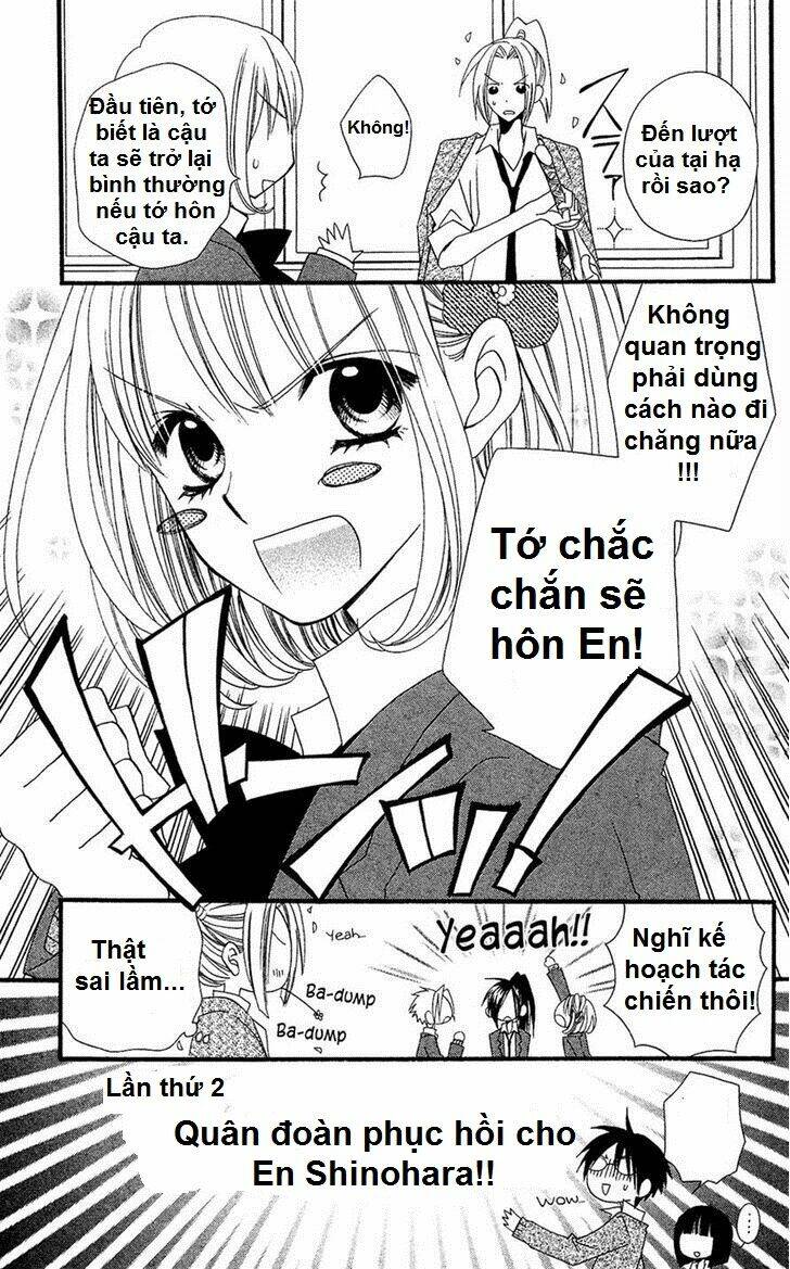 Liar Lily Chapter 36 - Next Chapter 37