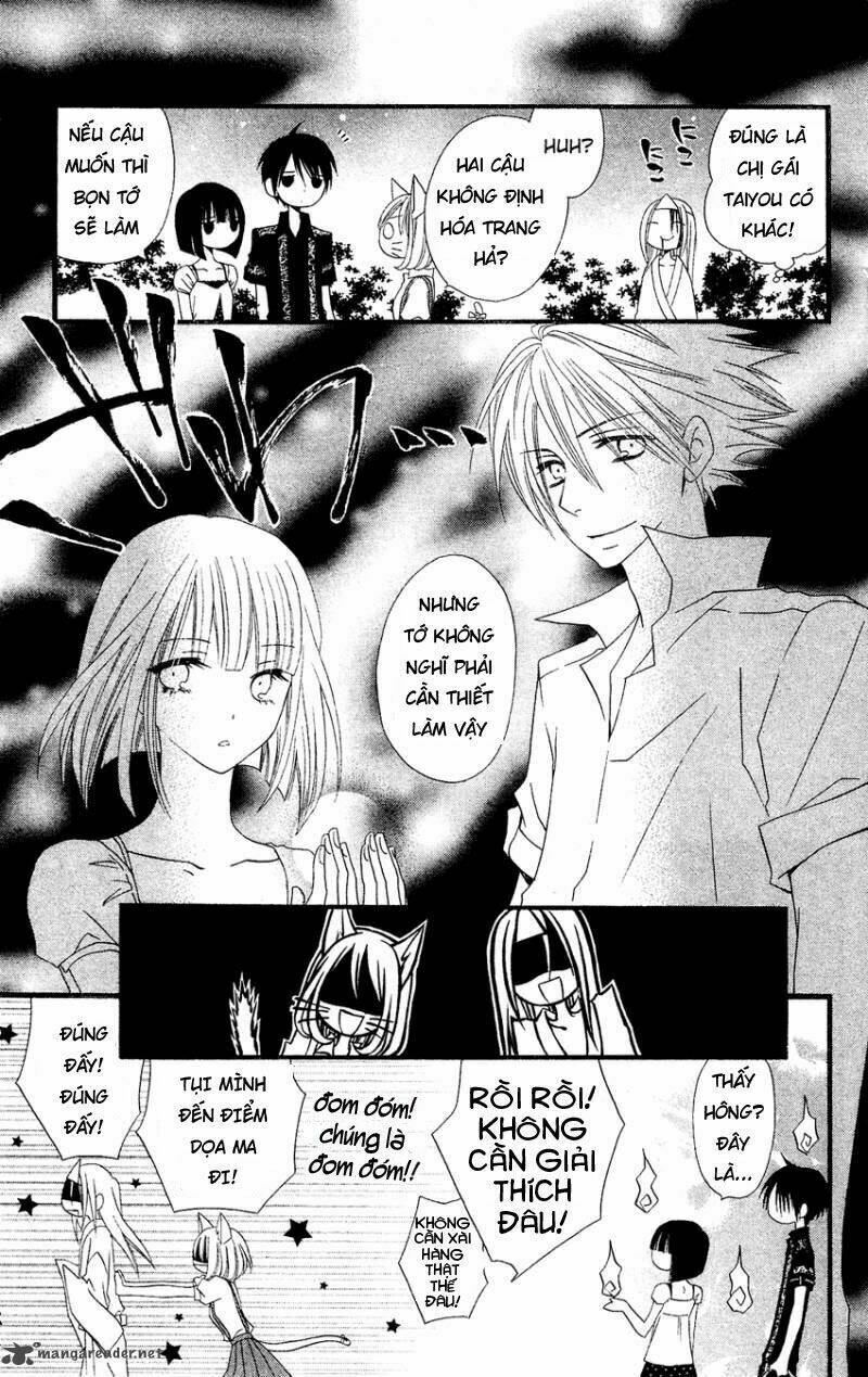 Liar Lily Chapter 41 - Next Chapter 42