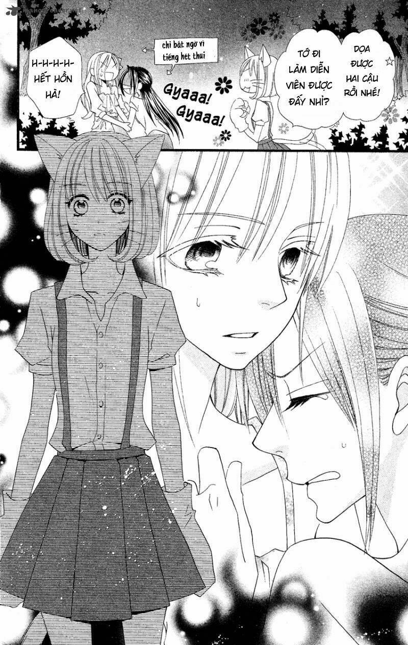 Liar Lily Chapter 41 - Next Chapter 42