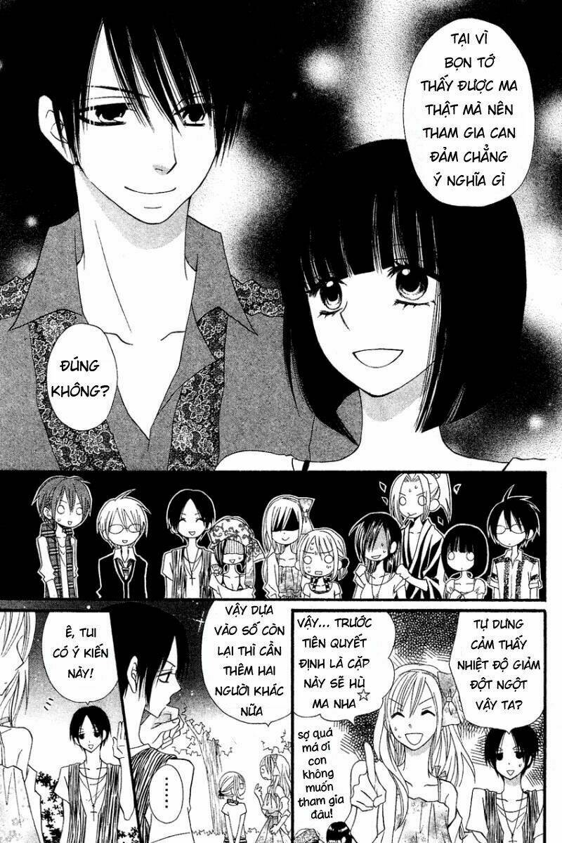 Liar Lily Chapter 41 - Next Chapter 42