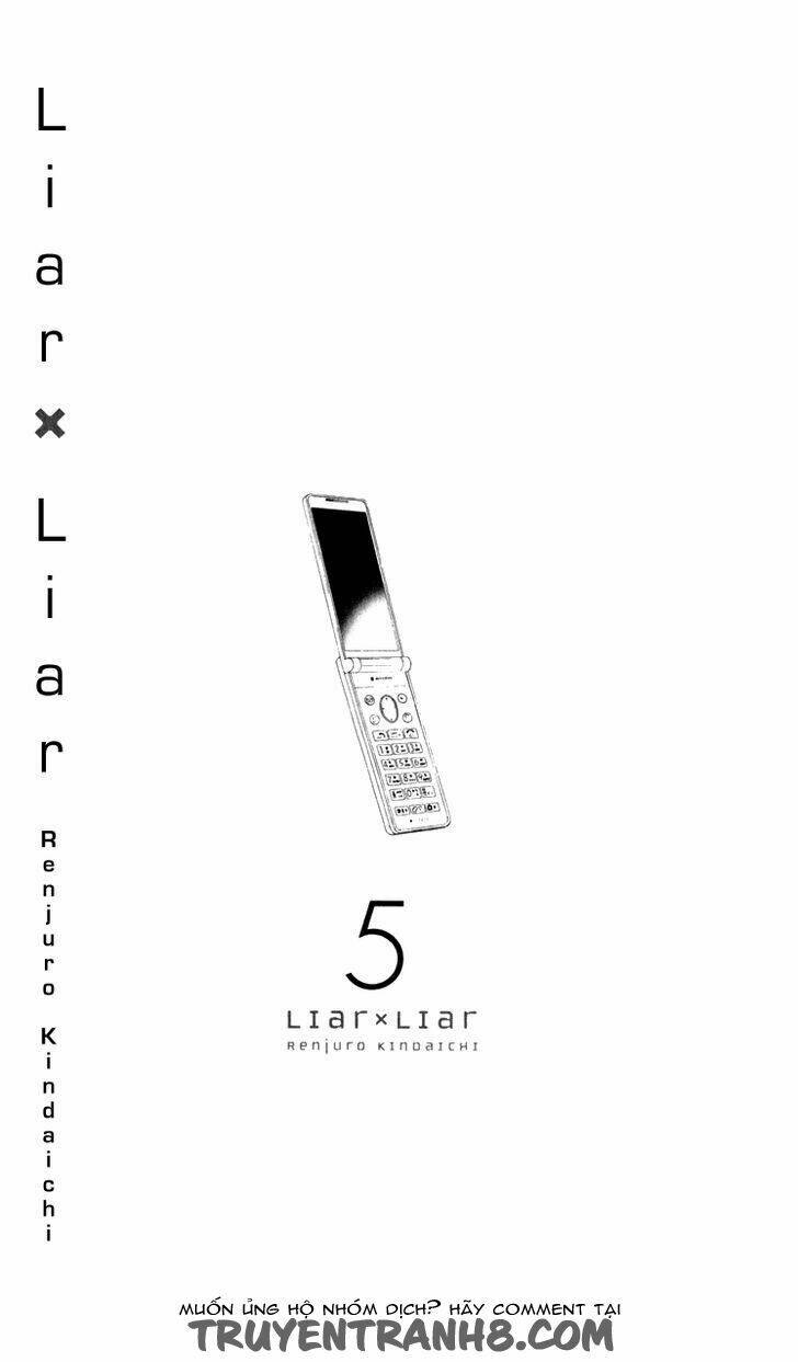 Liar X Liar Chapter 29 - Next Chapter 30