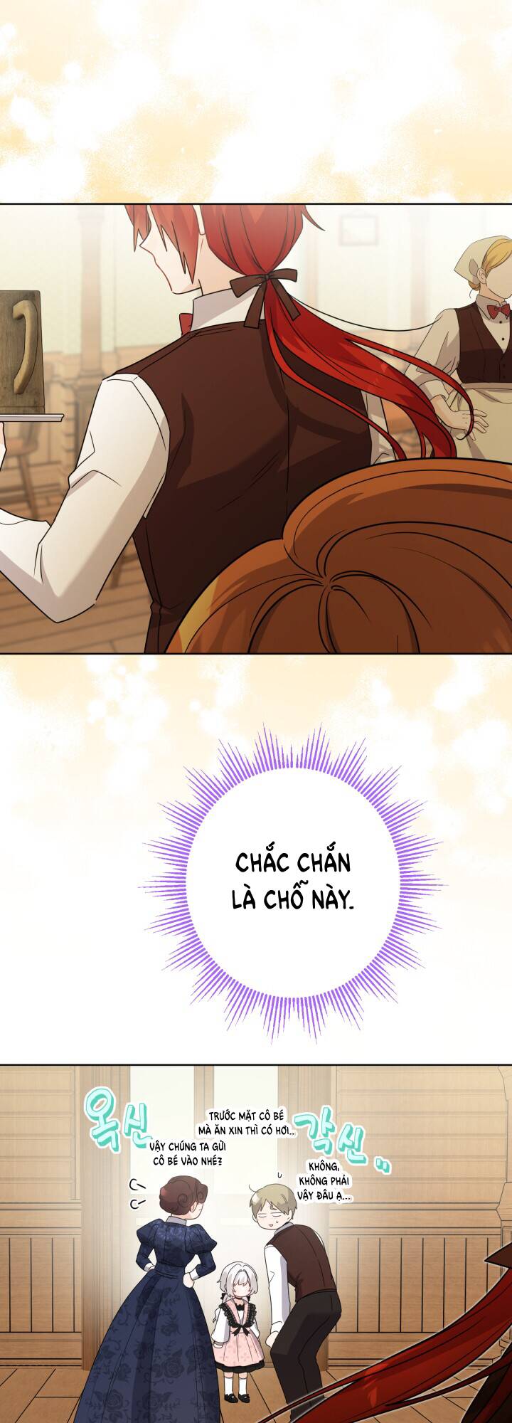 lịch sử đen tối của nam chính chapter 24 - Next chapter 25