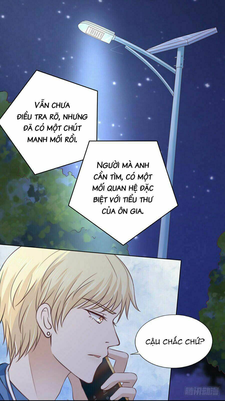 Liệt Ái Tri Hạ: Series Mật Đào Tiểu Tình Nhân Chapter 158 - Next Chapter 159