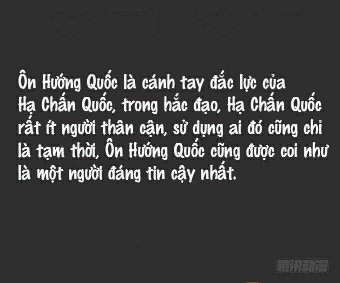 Liệt Ái Tri Hạ: Series Mật Đào Tiểu Tình Nhân Chapter 85 - Trang 2