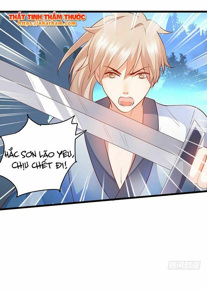 Liêu Liêu Trai Chapter 17 - Trang 2