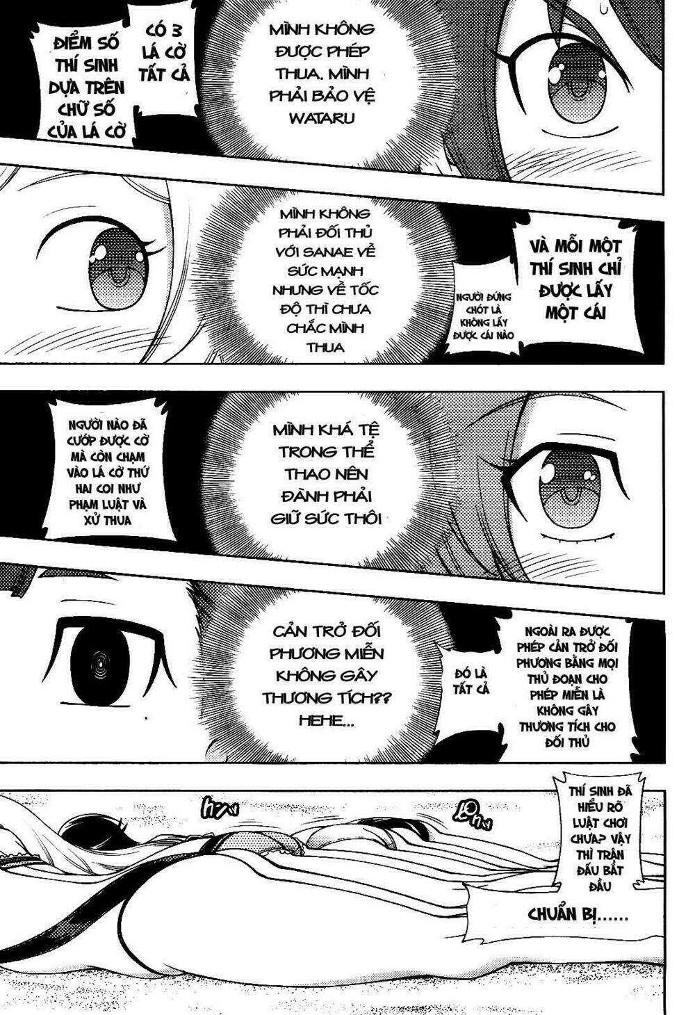 Linazuke Kyoutei Chapter 15 - Trang 2