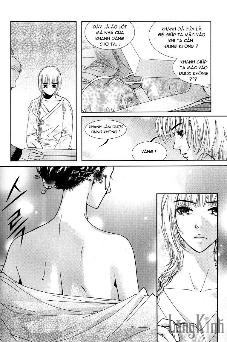 Lingerie Chapter 12 - Next Chapter 13