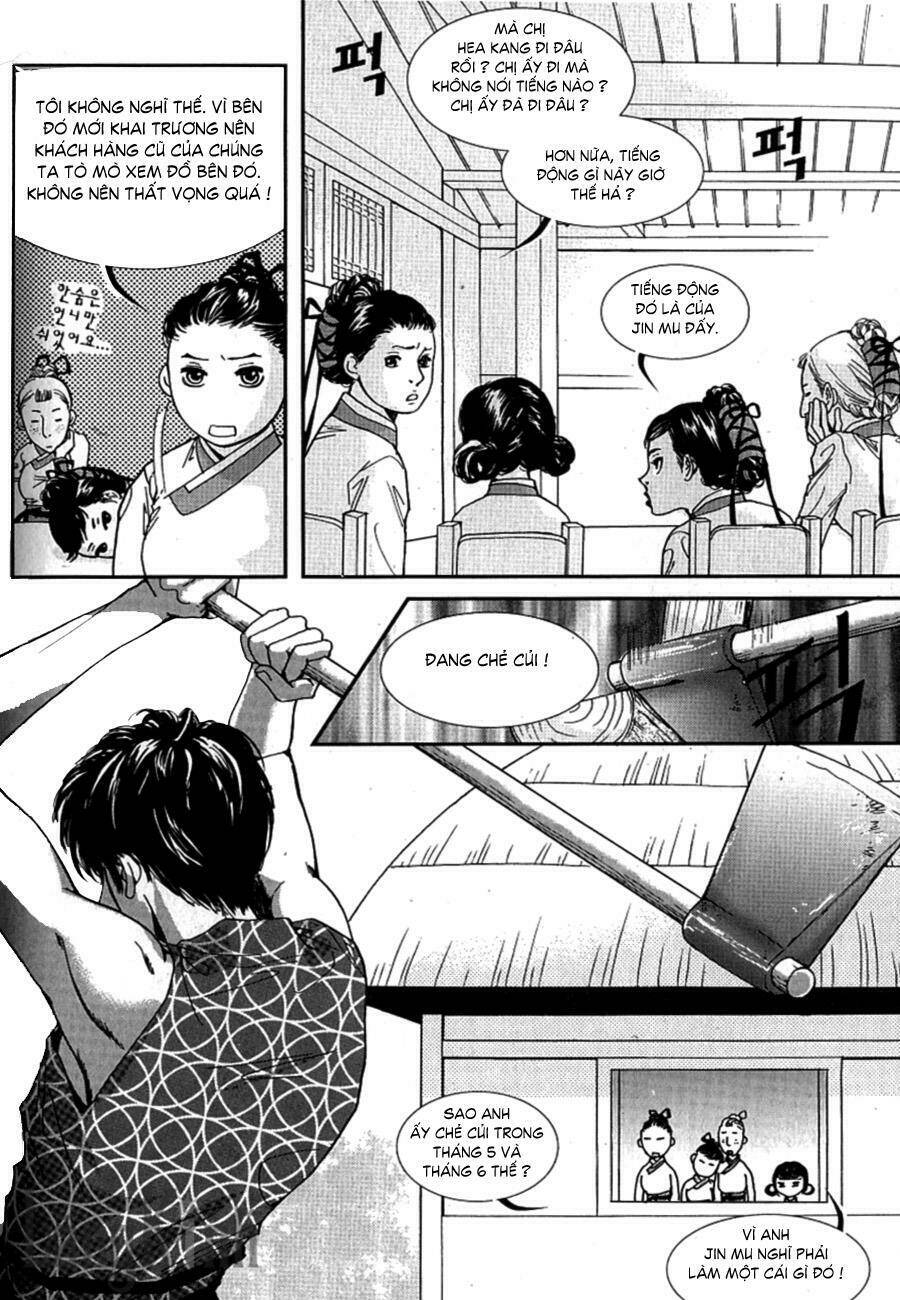 Lingerie Chapter 21 - Trang 2