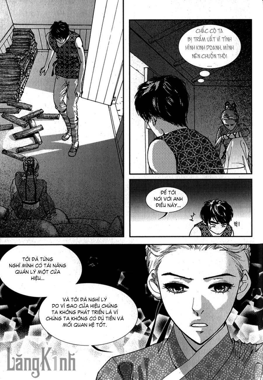 Lingerie Chapter 21 - Trang 2